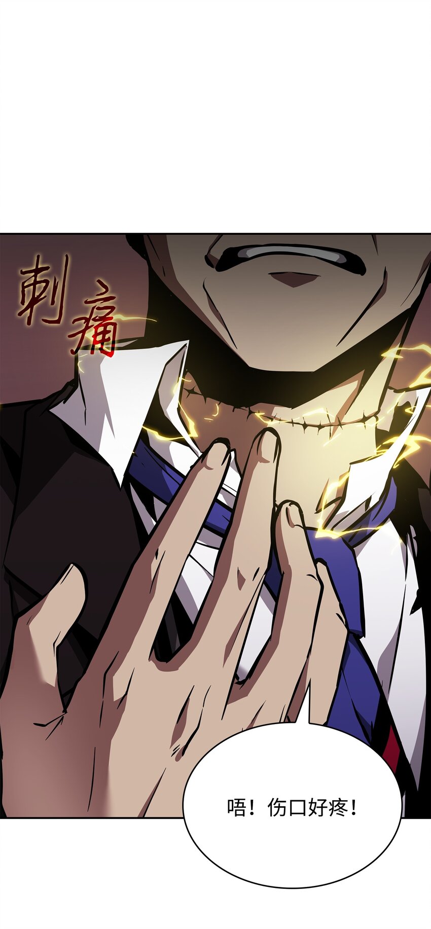 388 王董事长归来62