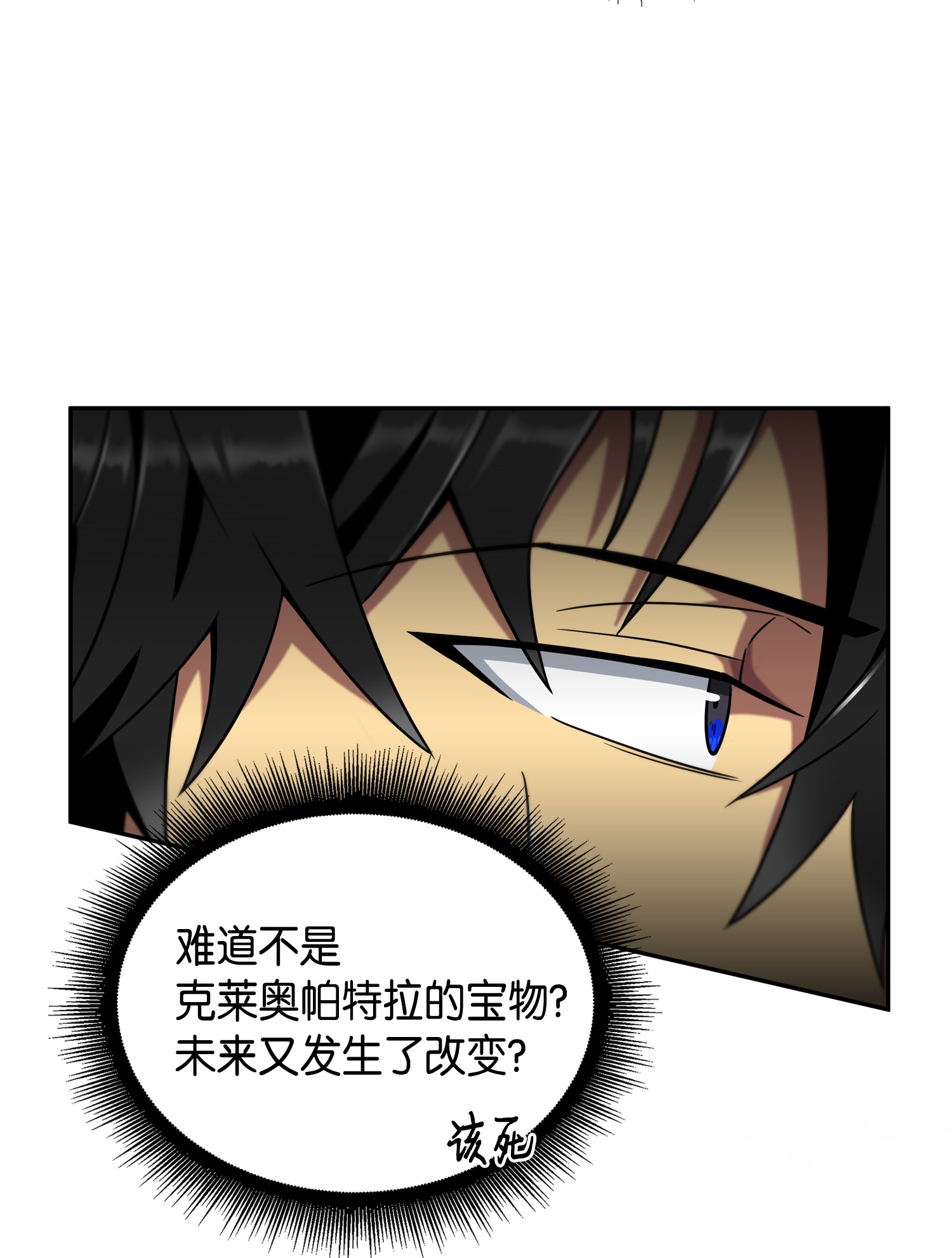 091 重回韩国66