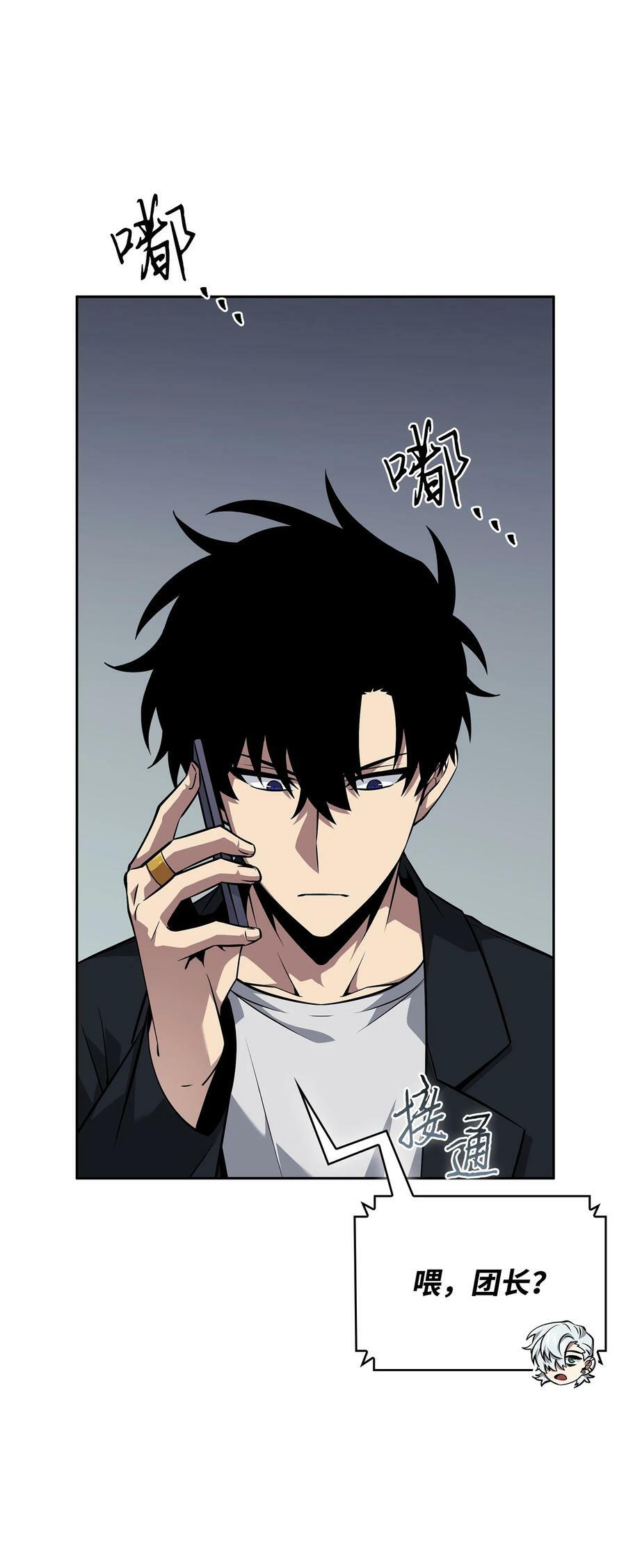 420 无可奈何58