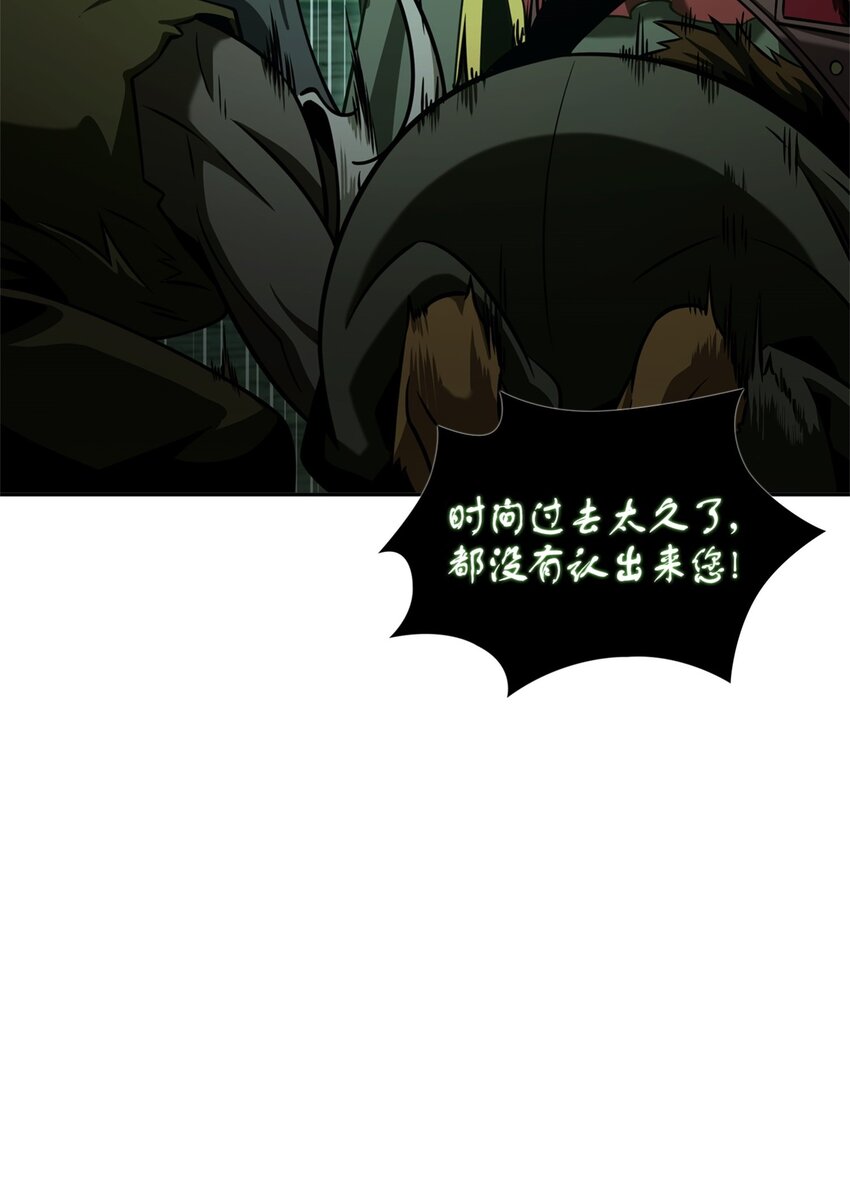 333 大监狱最上层38