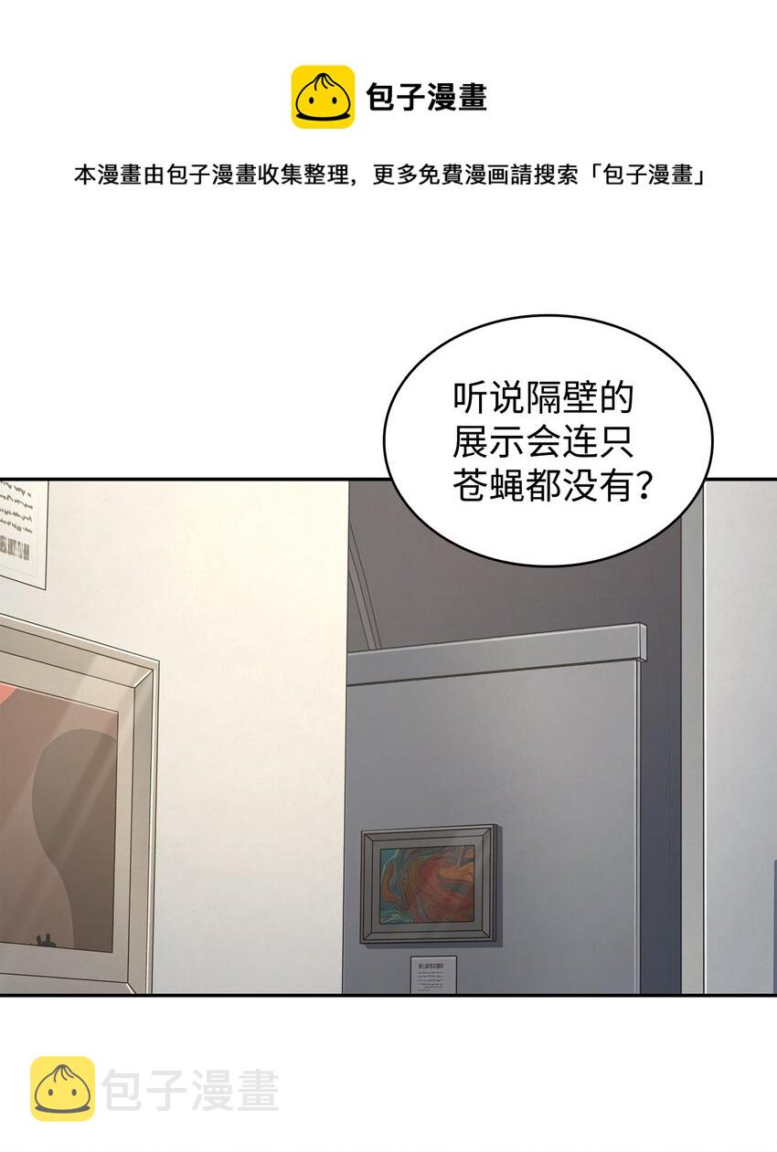 269 公平竞争0