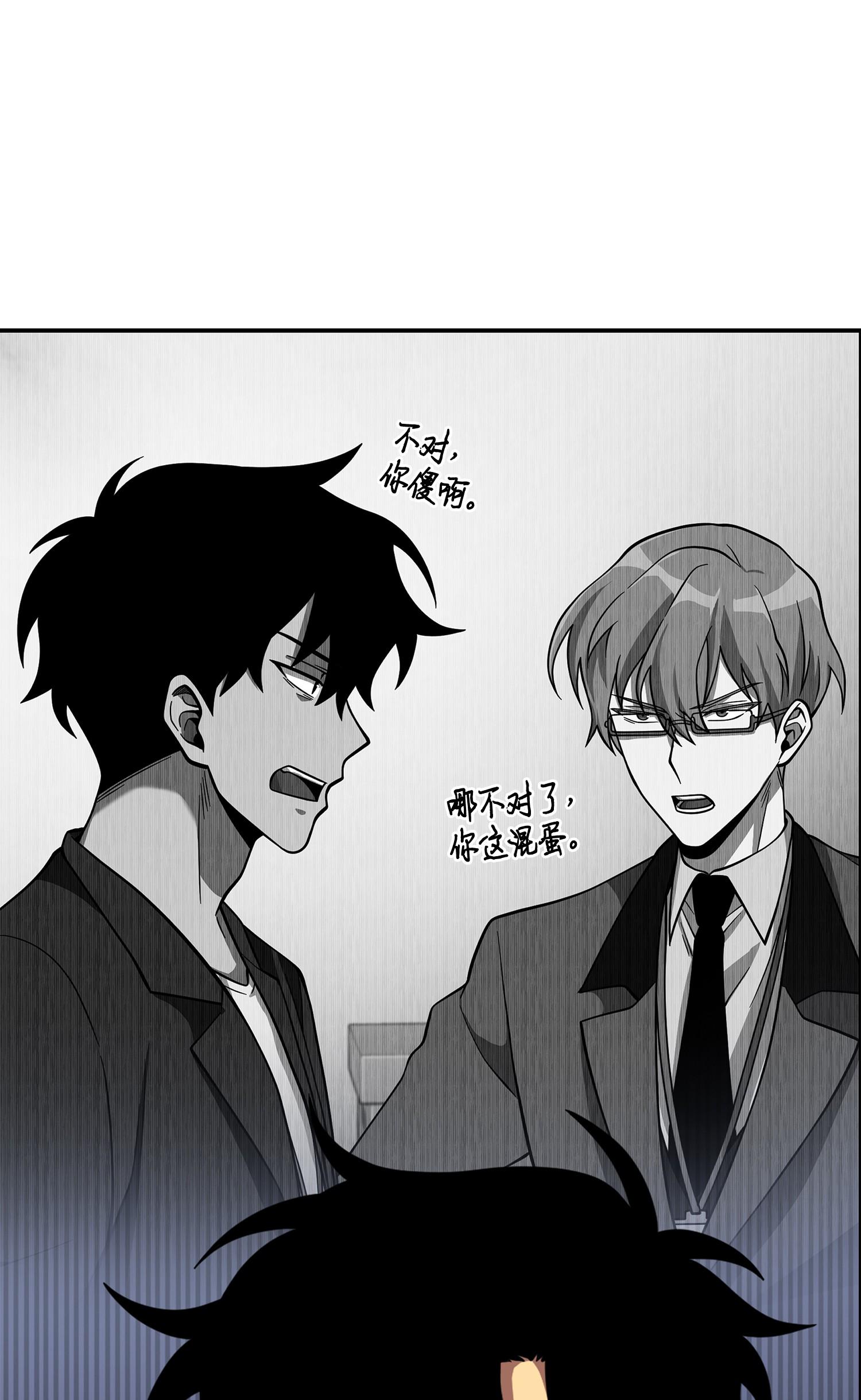 119 米勒我来了47