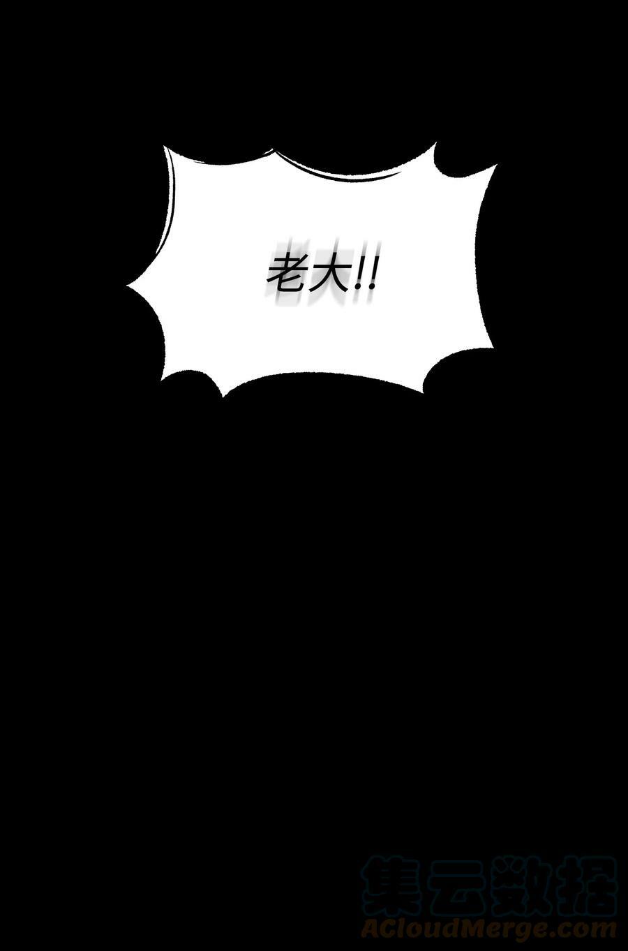 403 恢复力量63