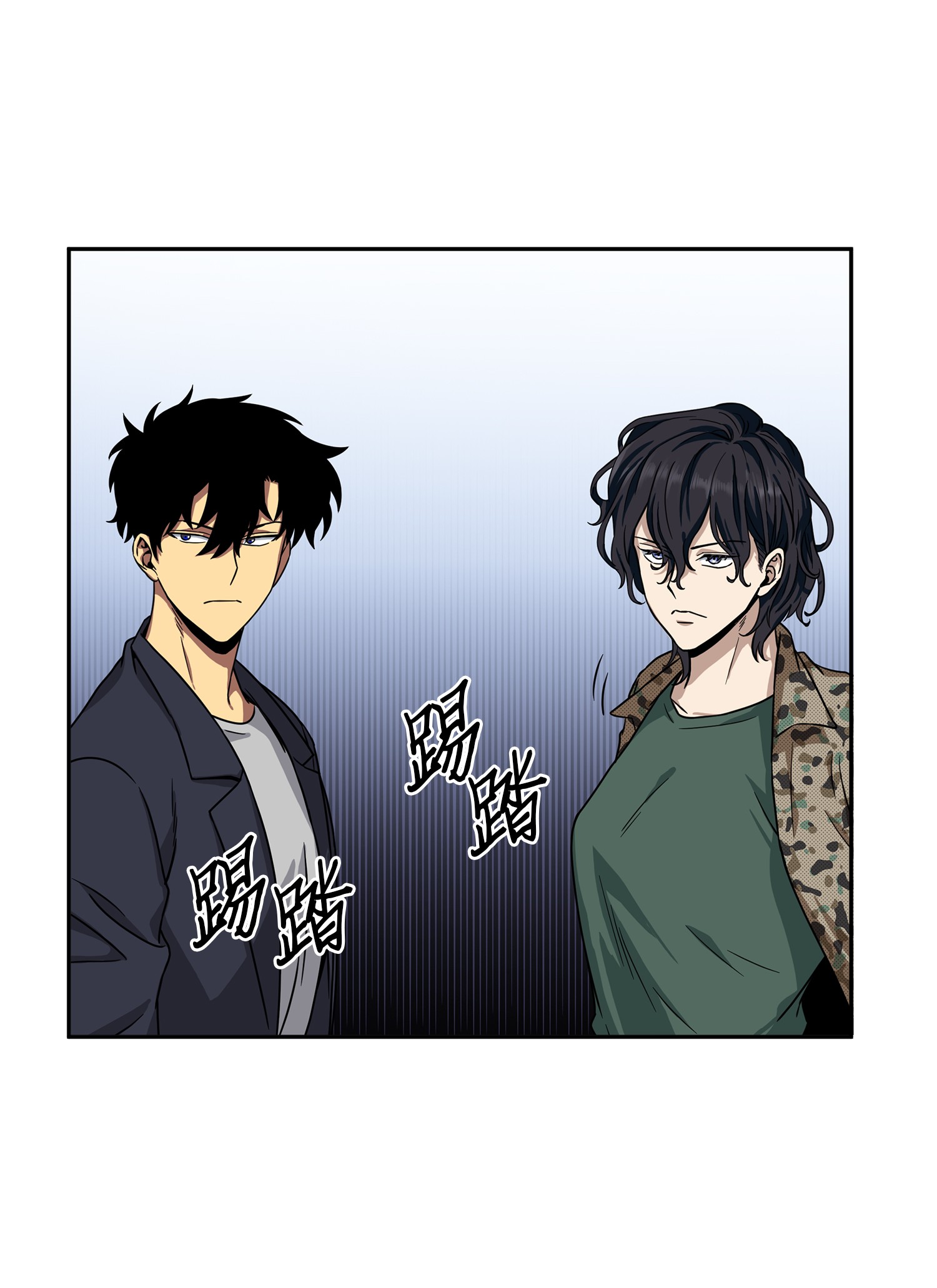 052 莎士比亚的威力15
