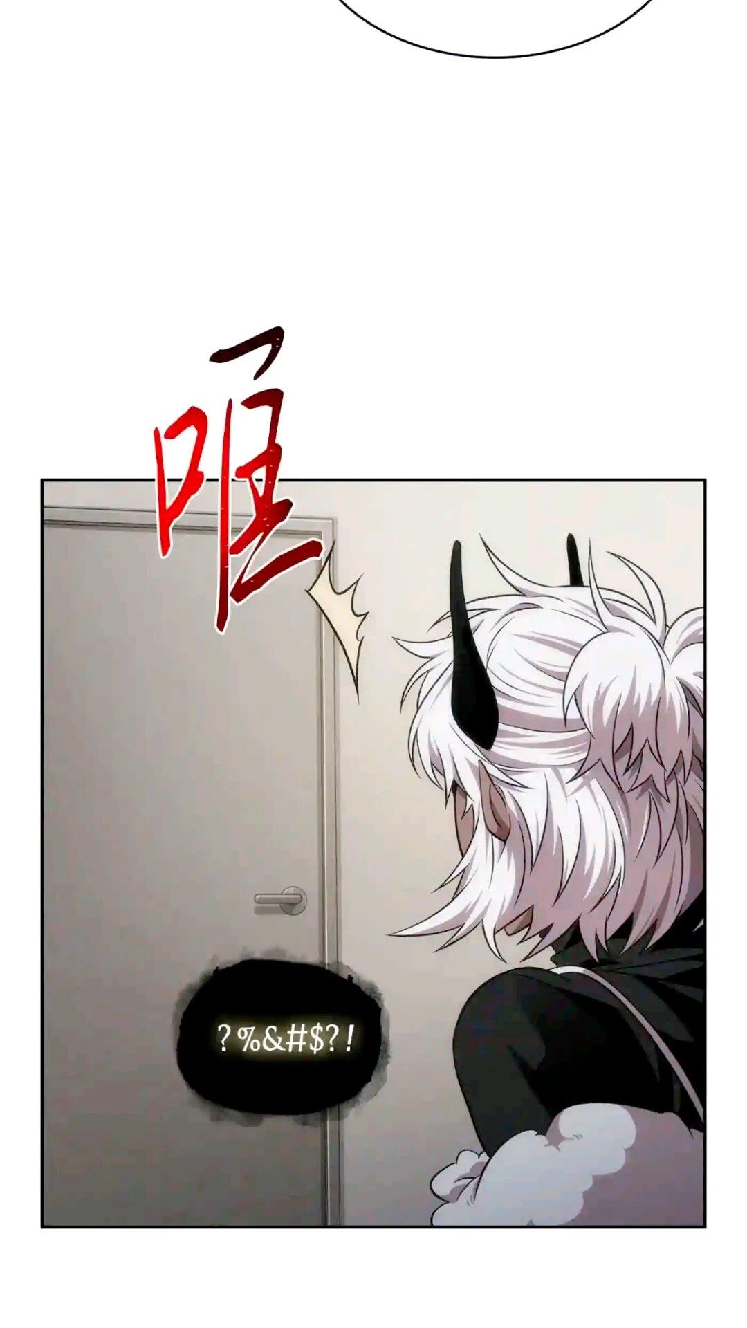 295 恢复贪欲81