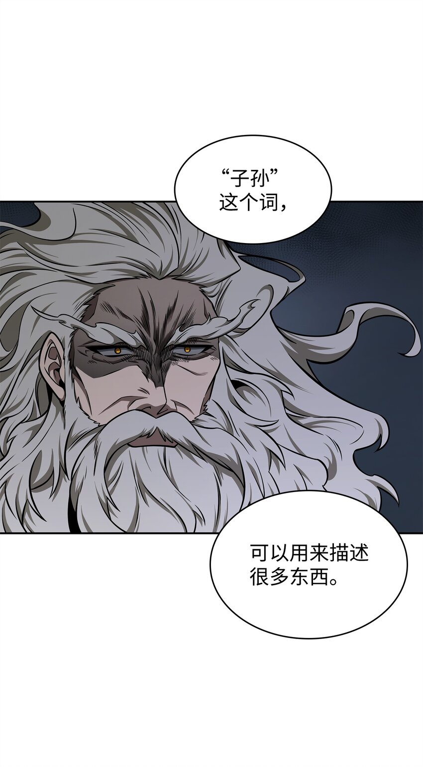 339 协商破裂26