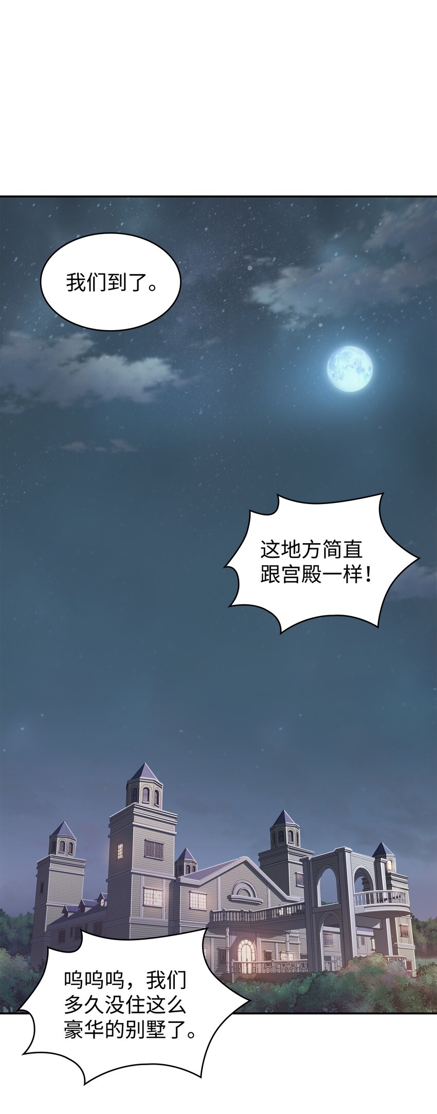 266 说服1