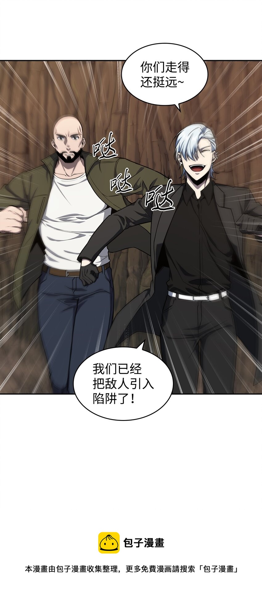 283 面临测试72