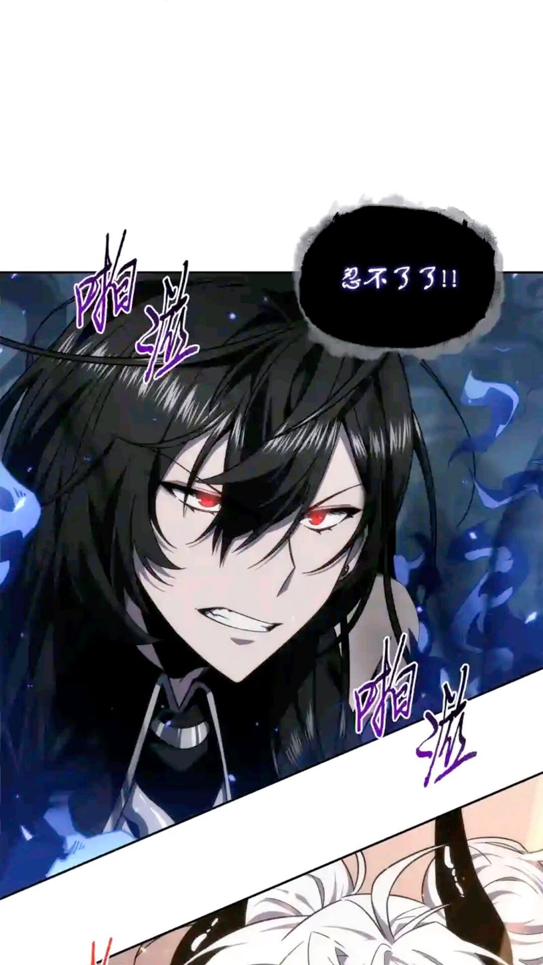 297 最终结论23