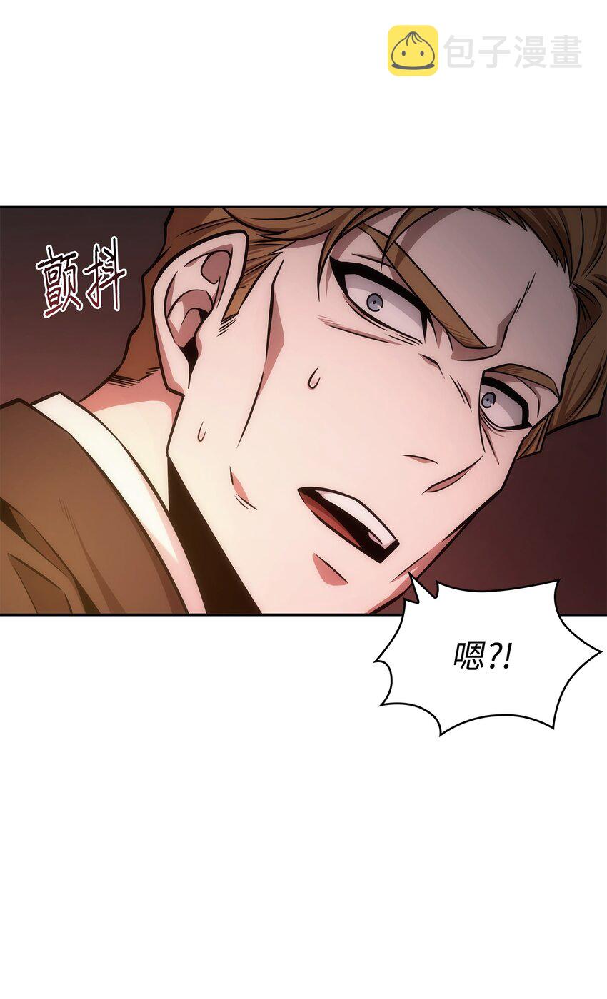 361 蓝须之房12