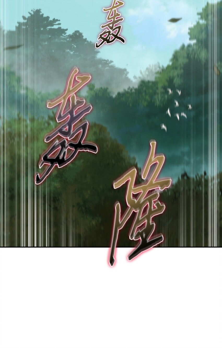 322 至宝绳纹链2