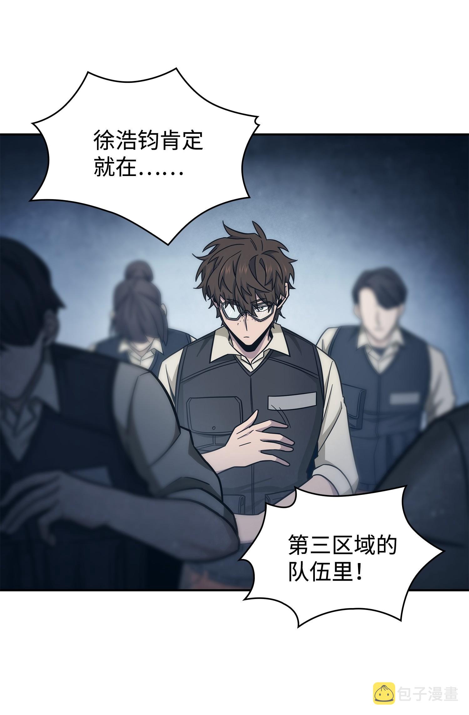 189 无情嘲笑57