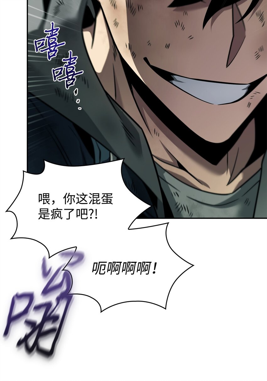 354 礼尚往来9