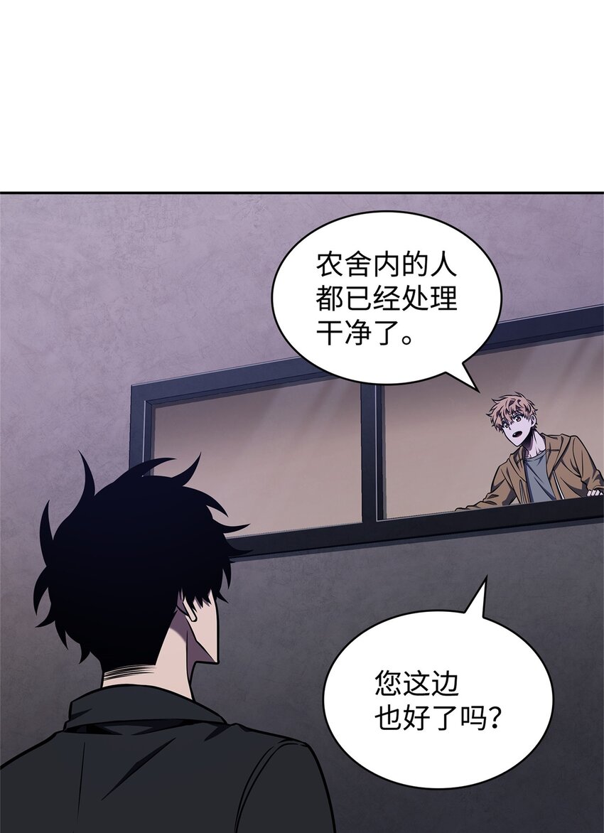 331 通行证9