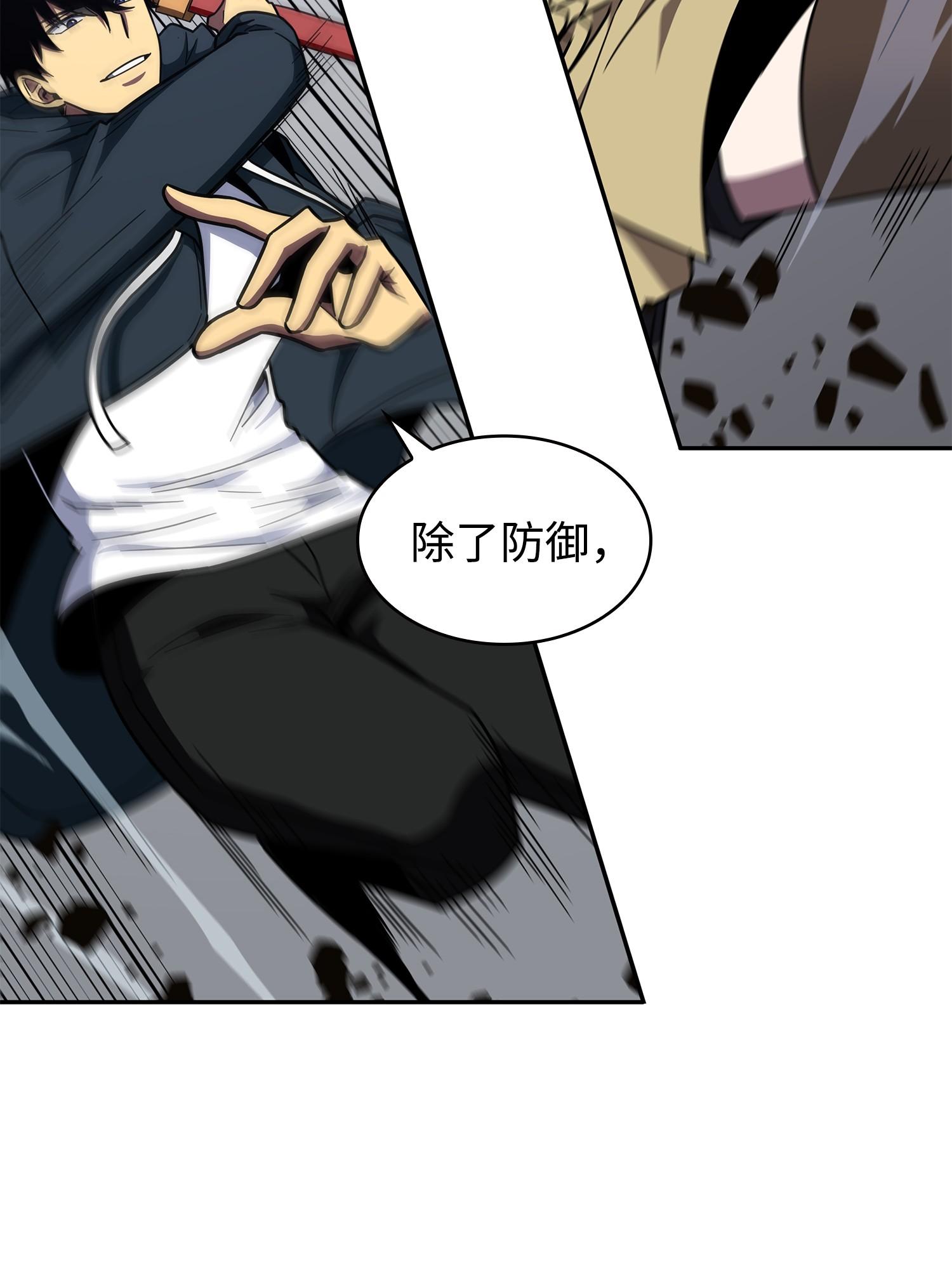 260 尼娜37