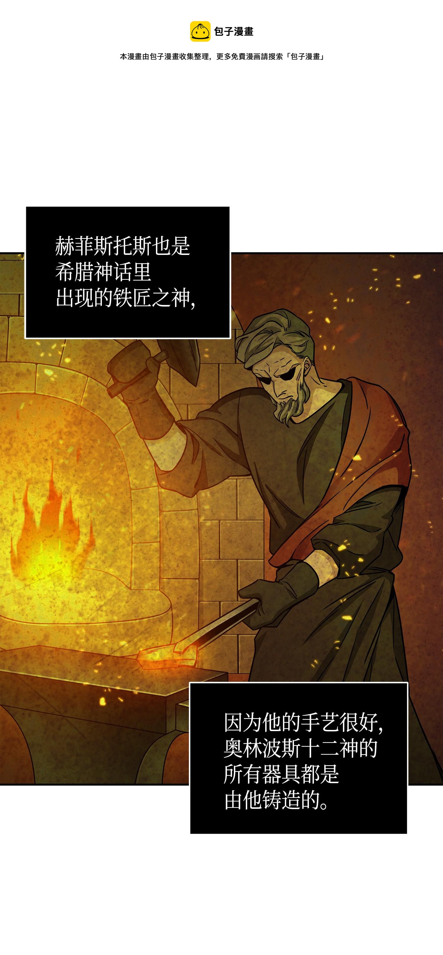 133 徐浩俊之子60