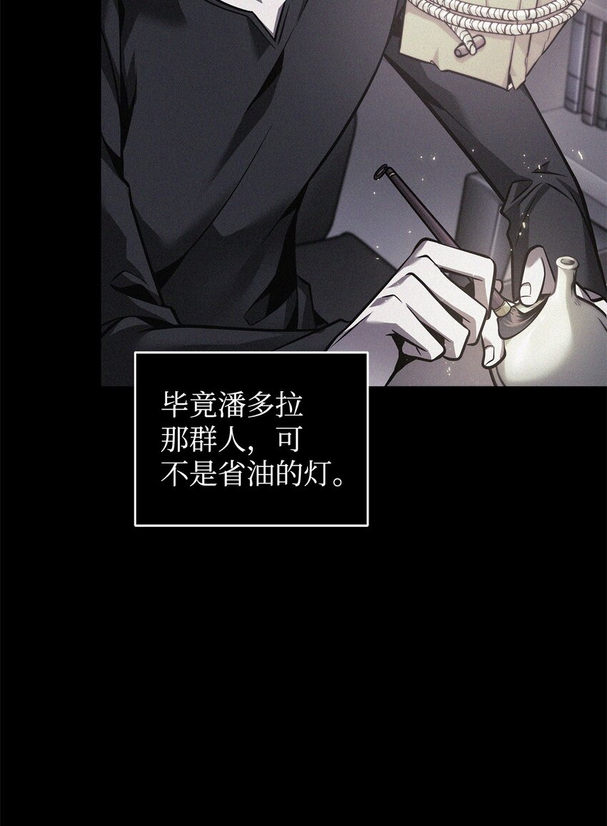 358 养父母39