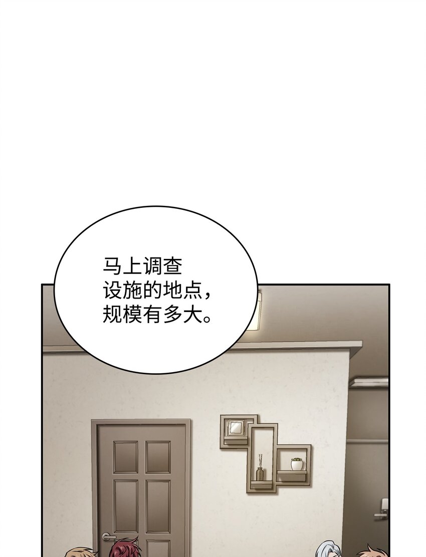 356 寻找证据49