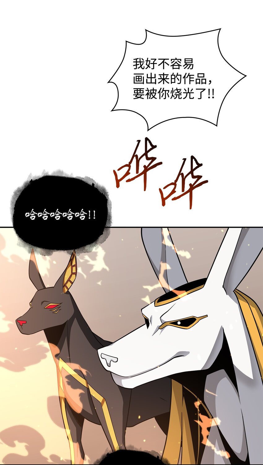 267 灵感41
