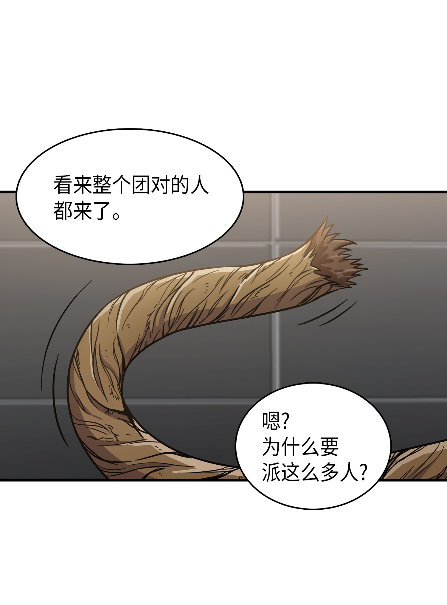 047 宝物被盗54