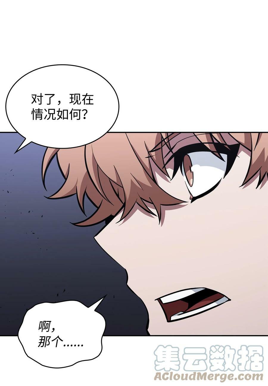 405 最终之战48