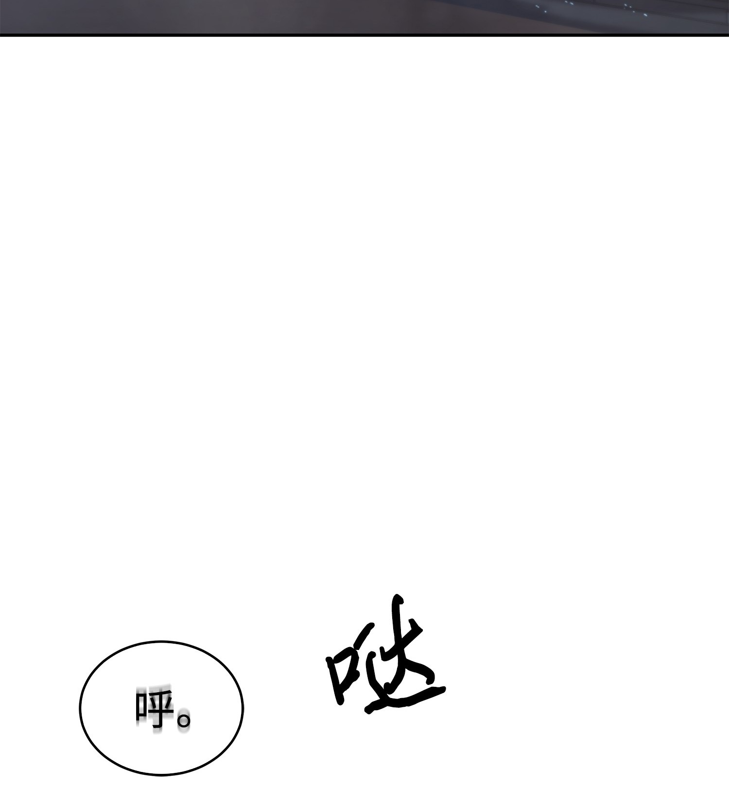 165 千载难逢的机会3
