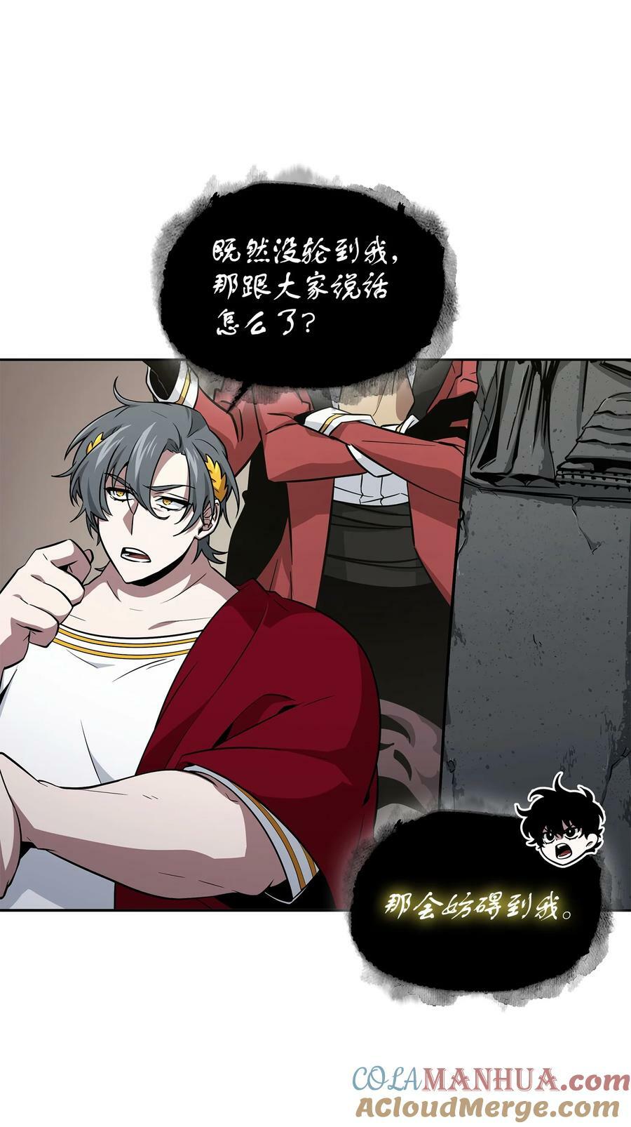 415 奇怪的尼娜39