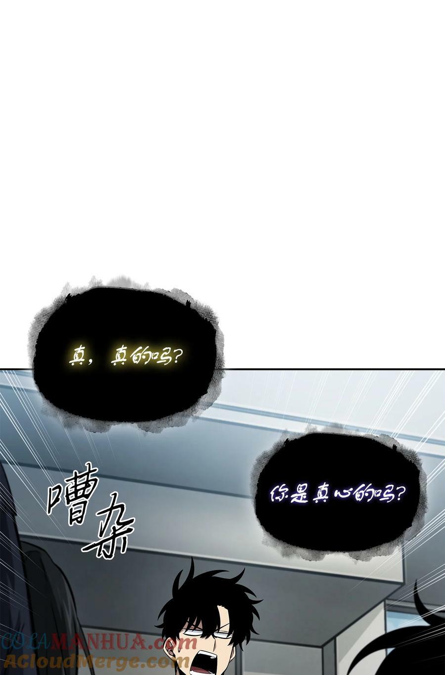 422 失控根源39