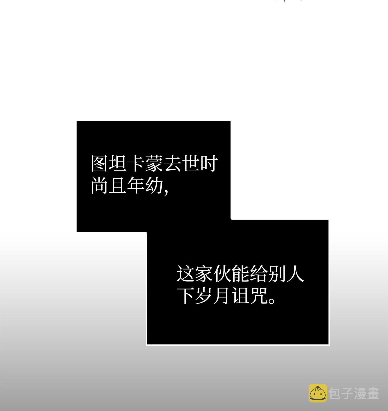 160 大胜而归7