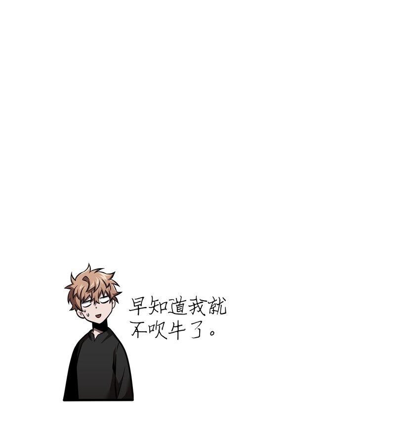 358 养父母46