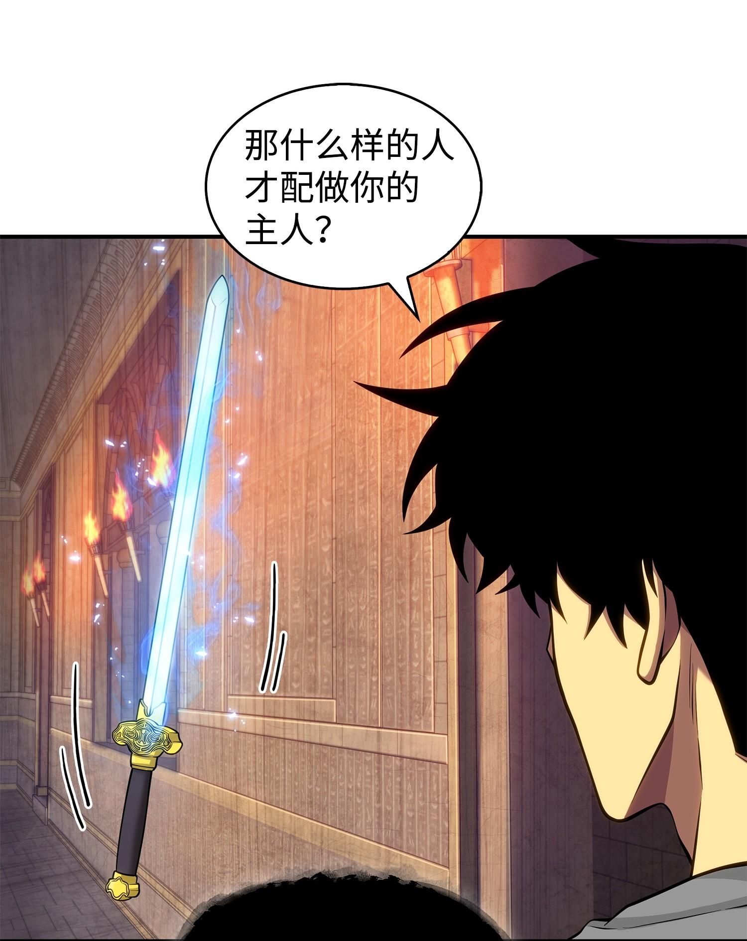 156 找回记忆5