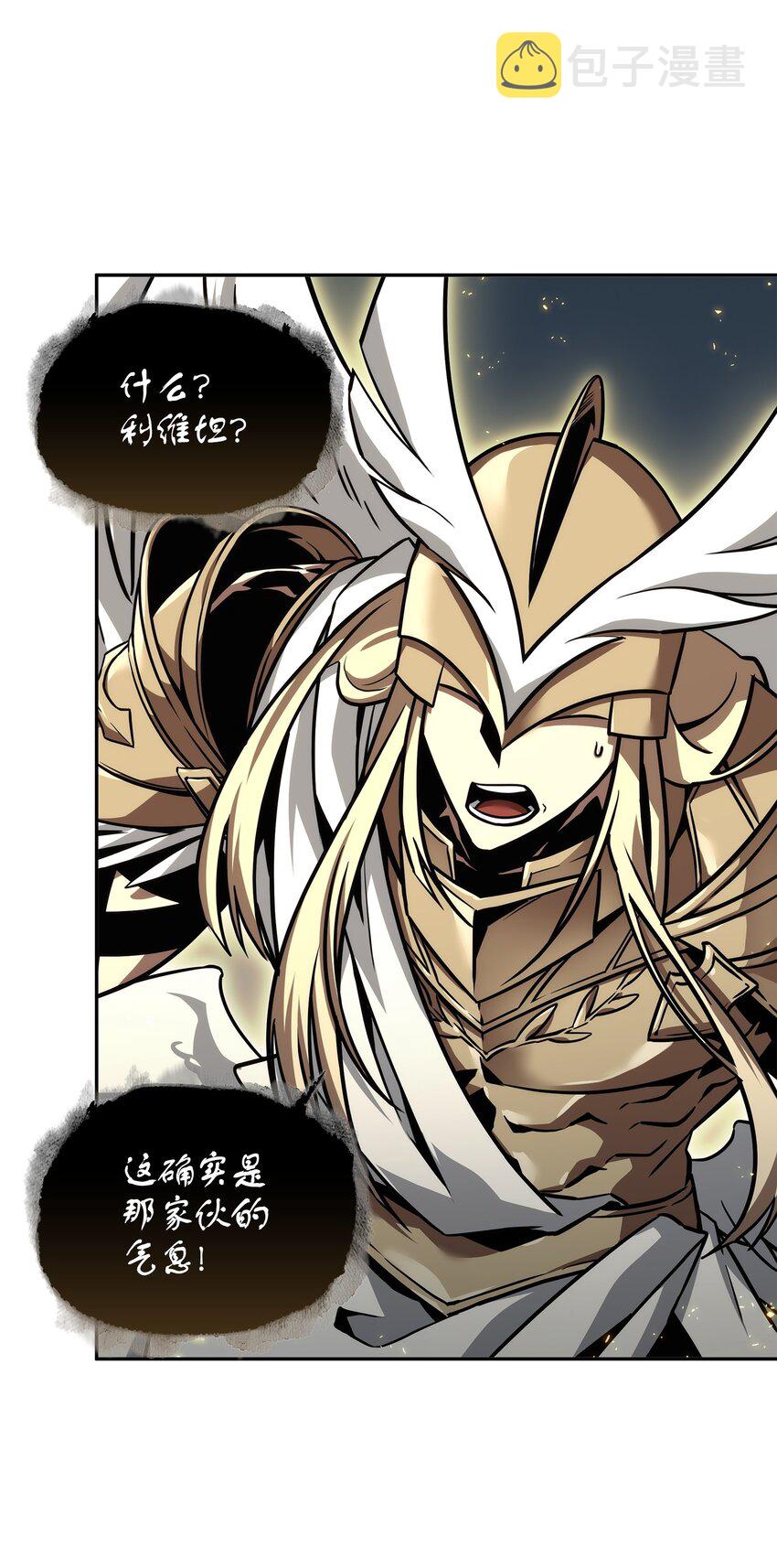 374 成功闯入32