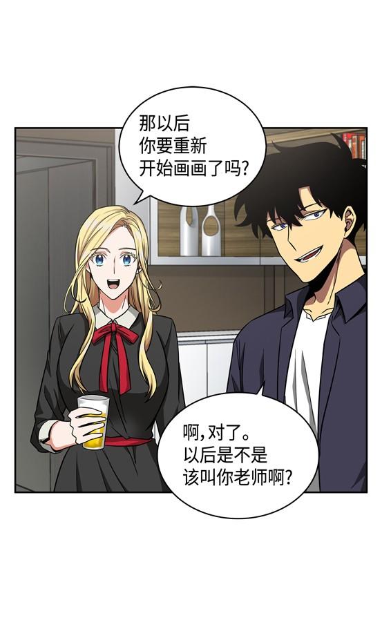 117 里查德被抓58