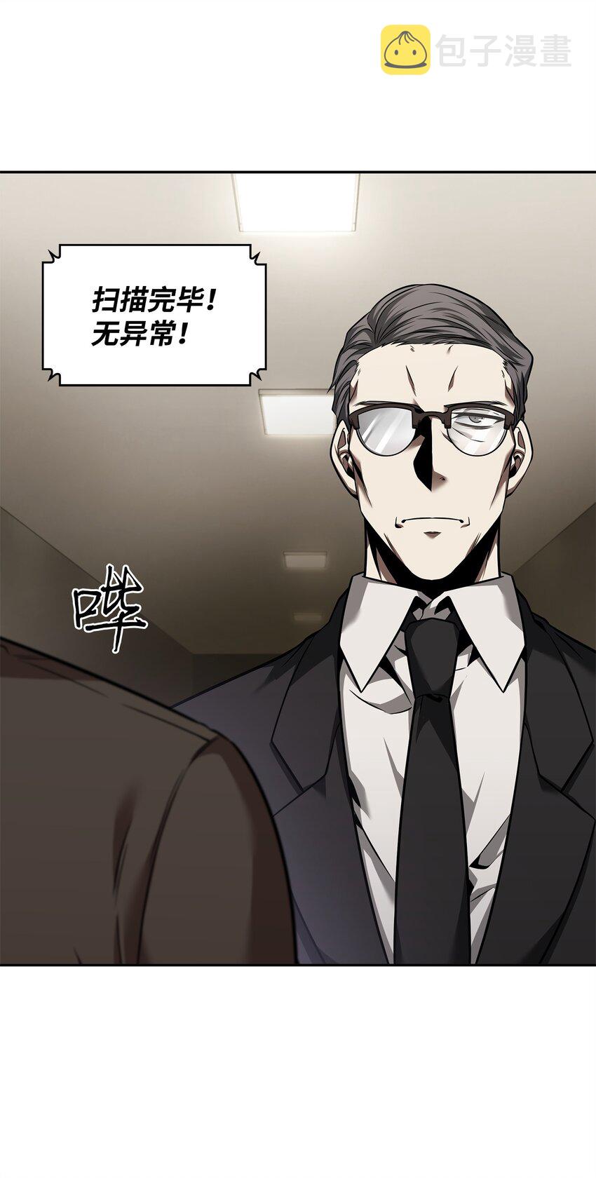 358 养父母60