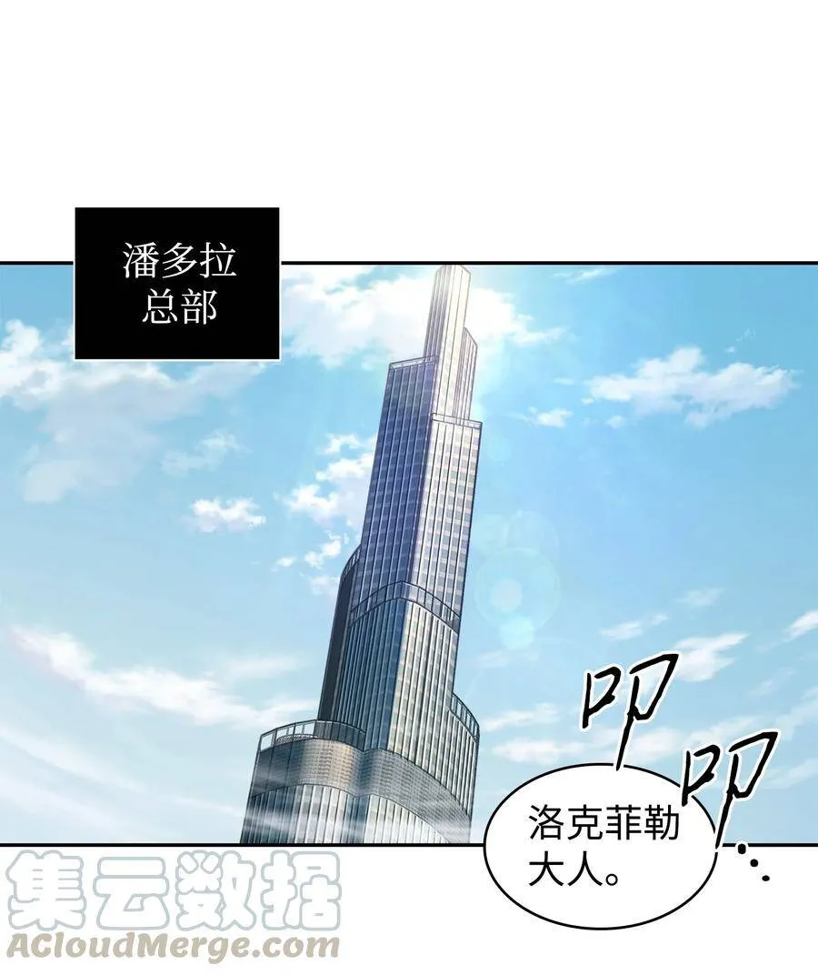 爆更福利 送机械之心啦1