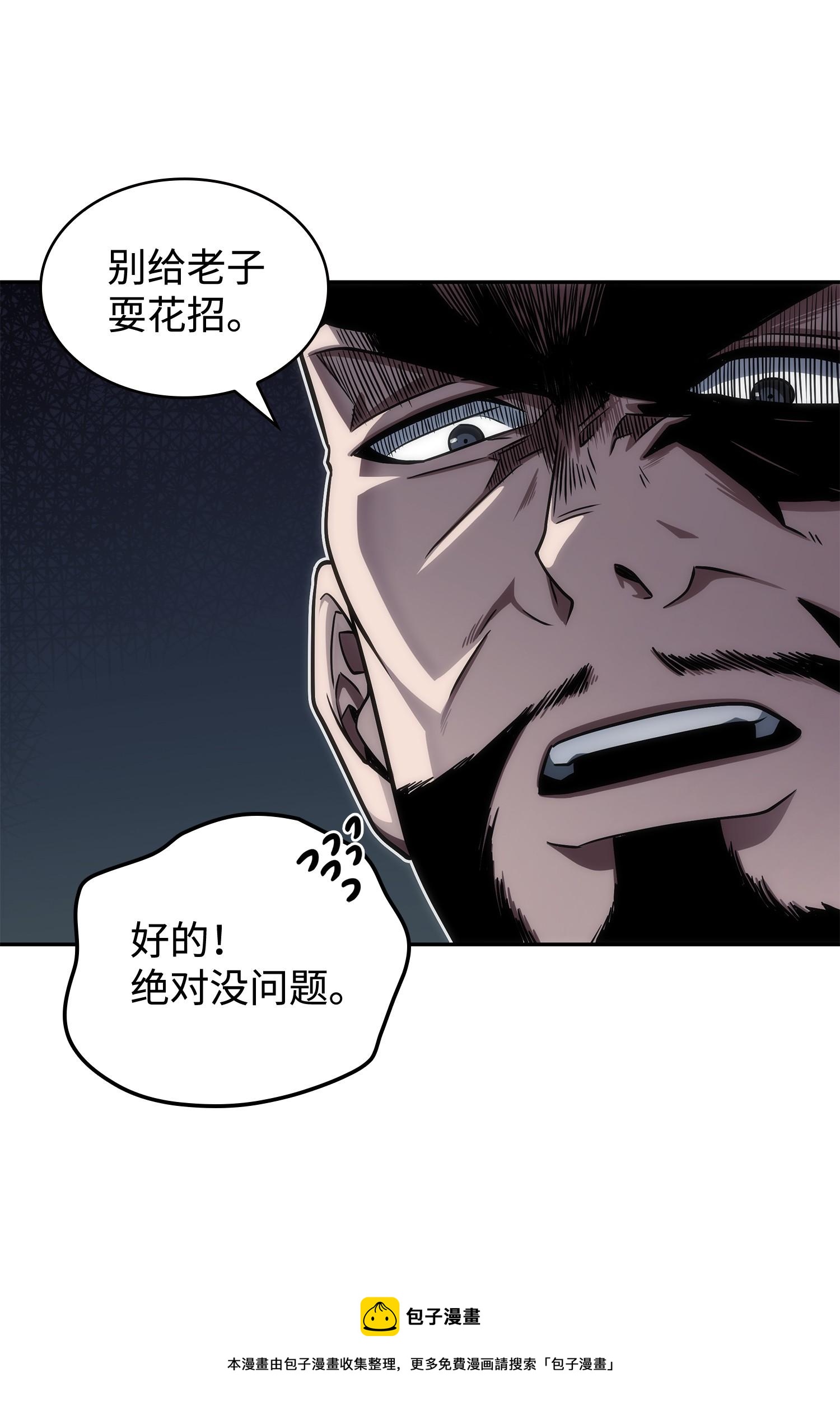 251 安全回归36