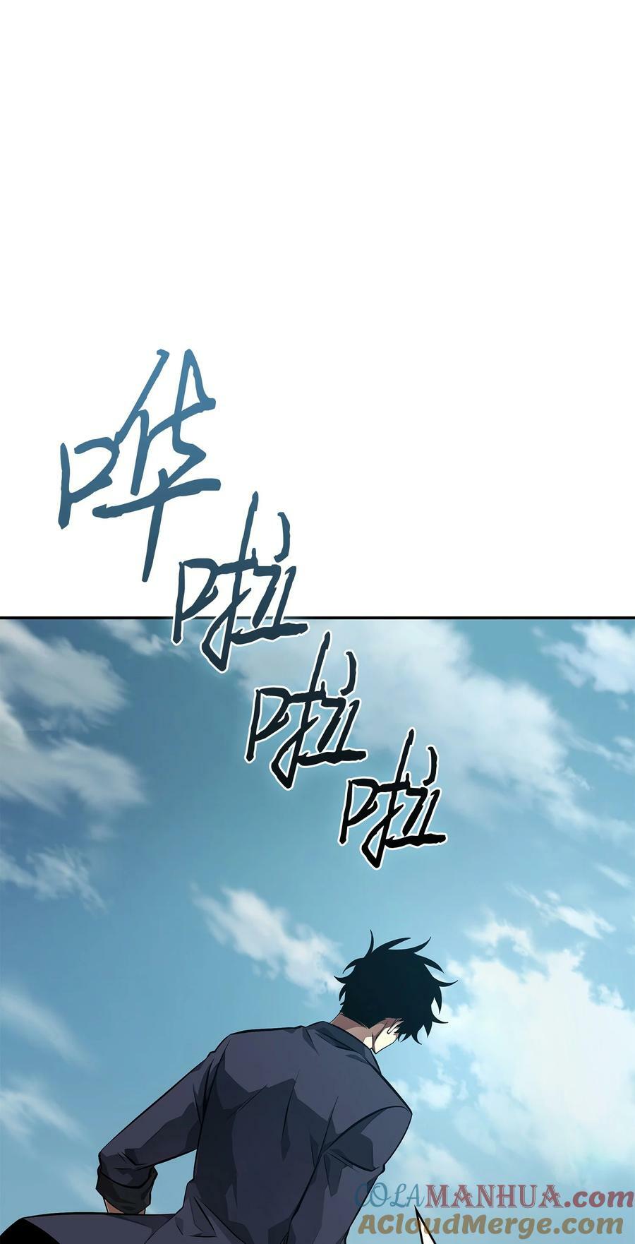 412 新的时代78