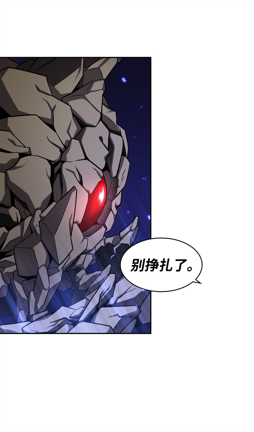 321 开战14