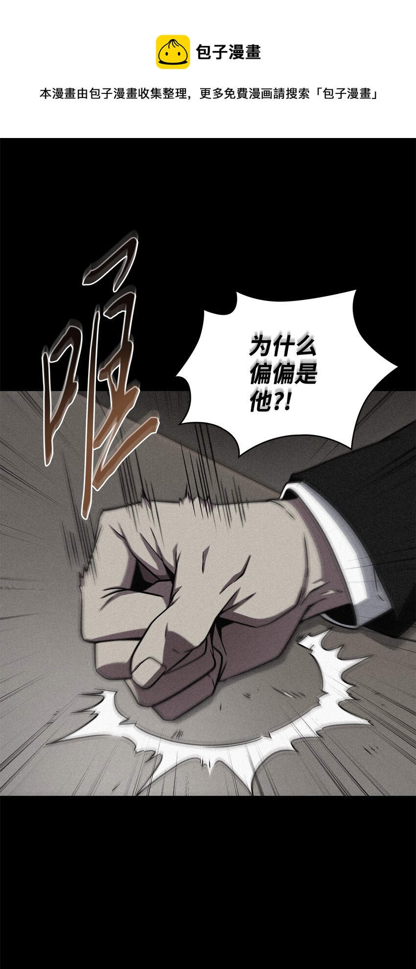 305 回归12