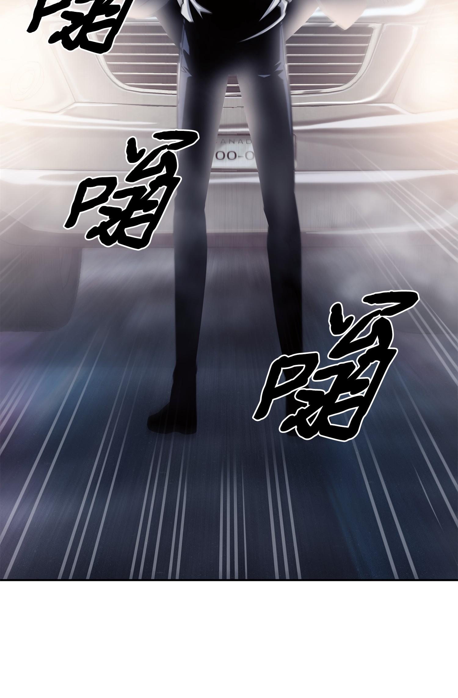 180 主人降临71