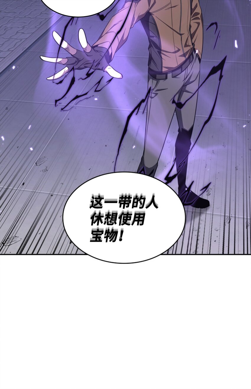 273 真正目的75