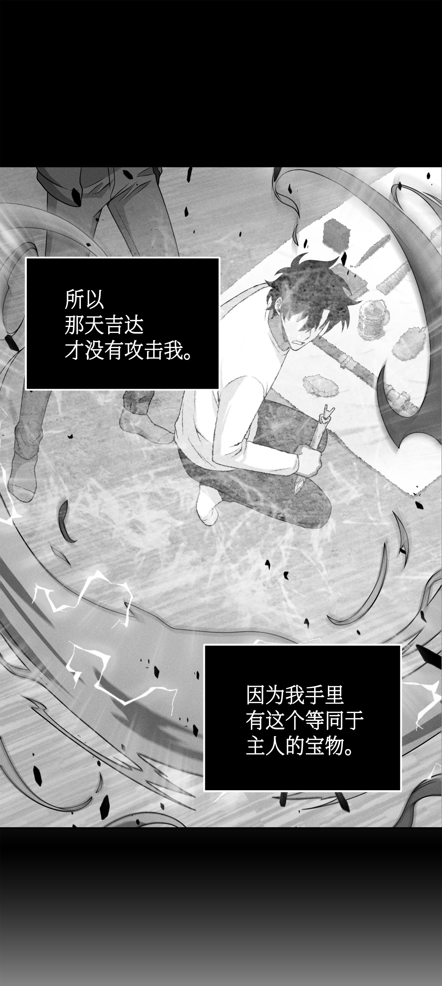 091 重回韩国19