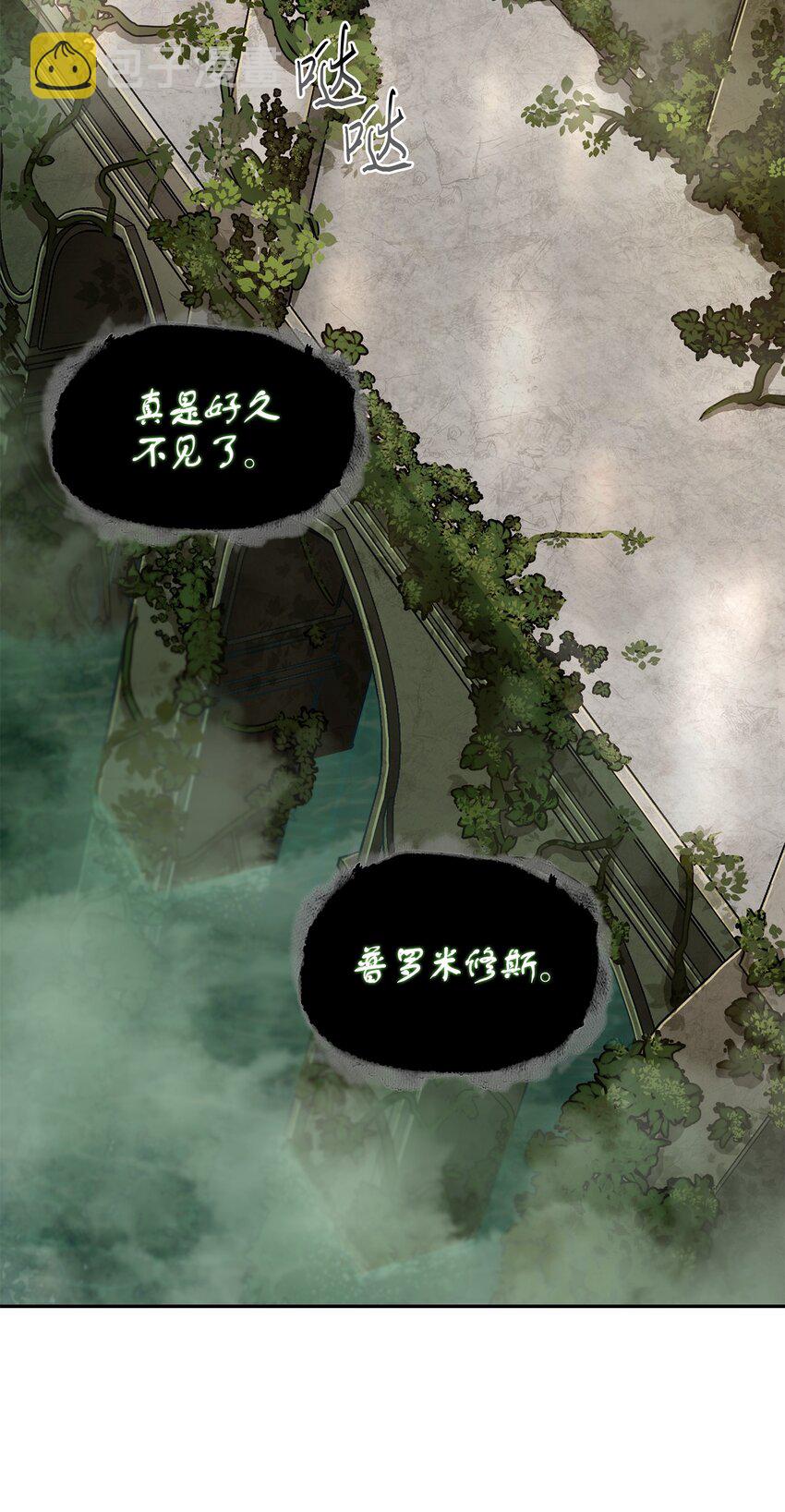 323 万物之母64