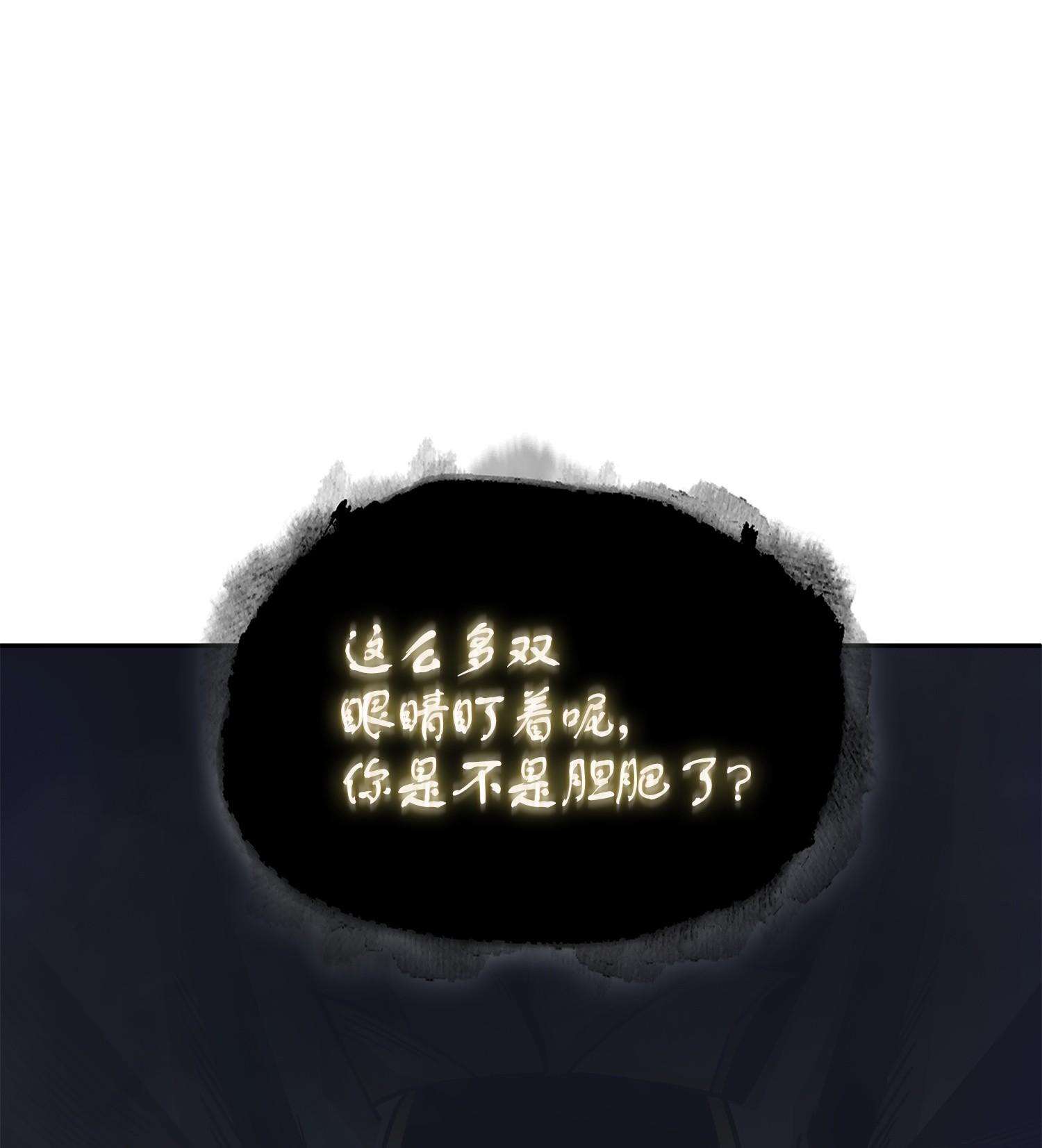161 狮子大开口62