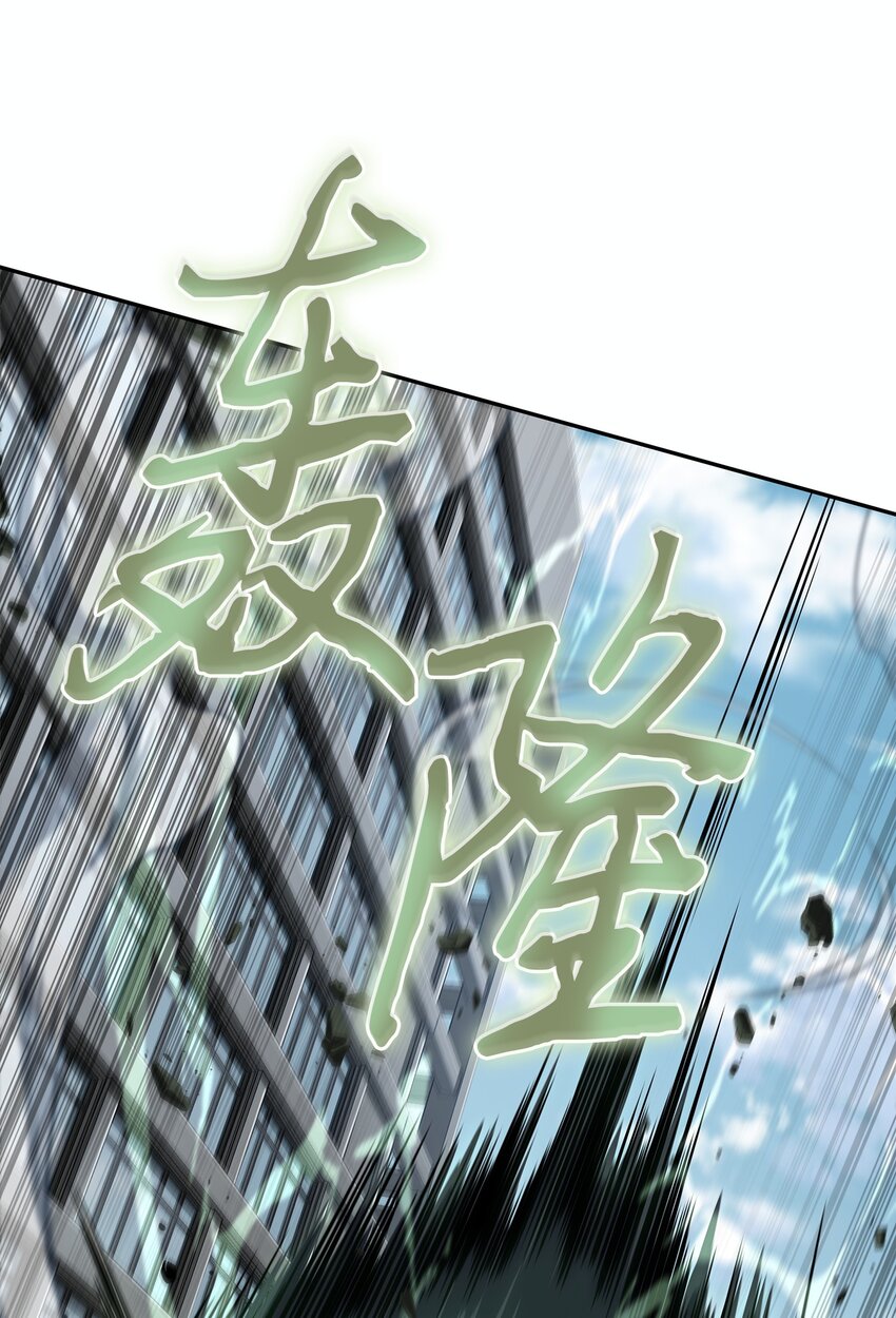 354 礼尚往来19