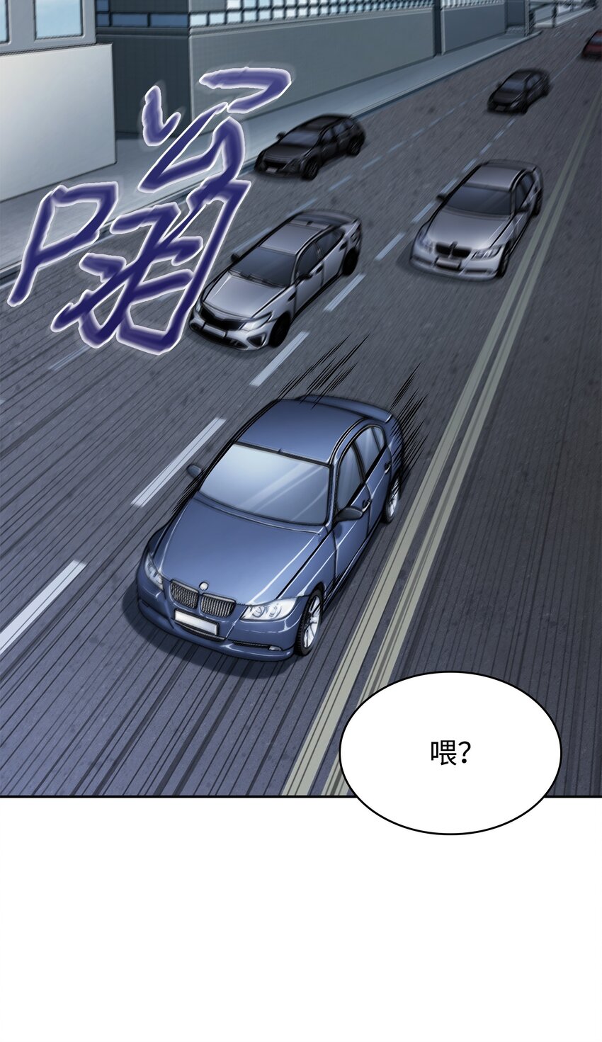 358 养父母49