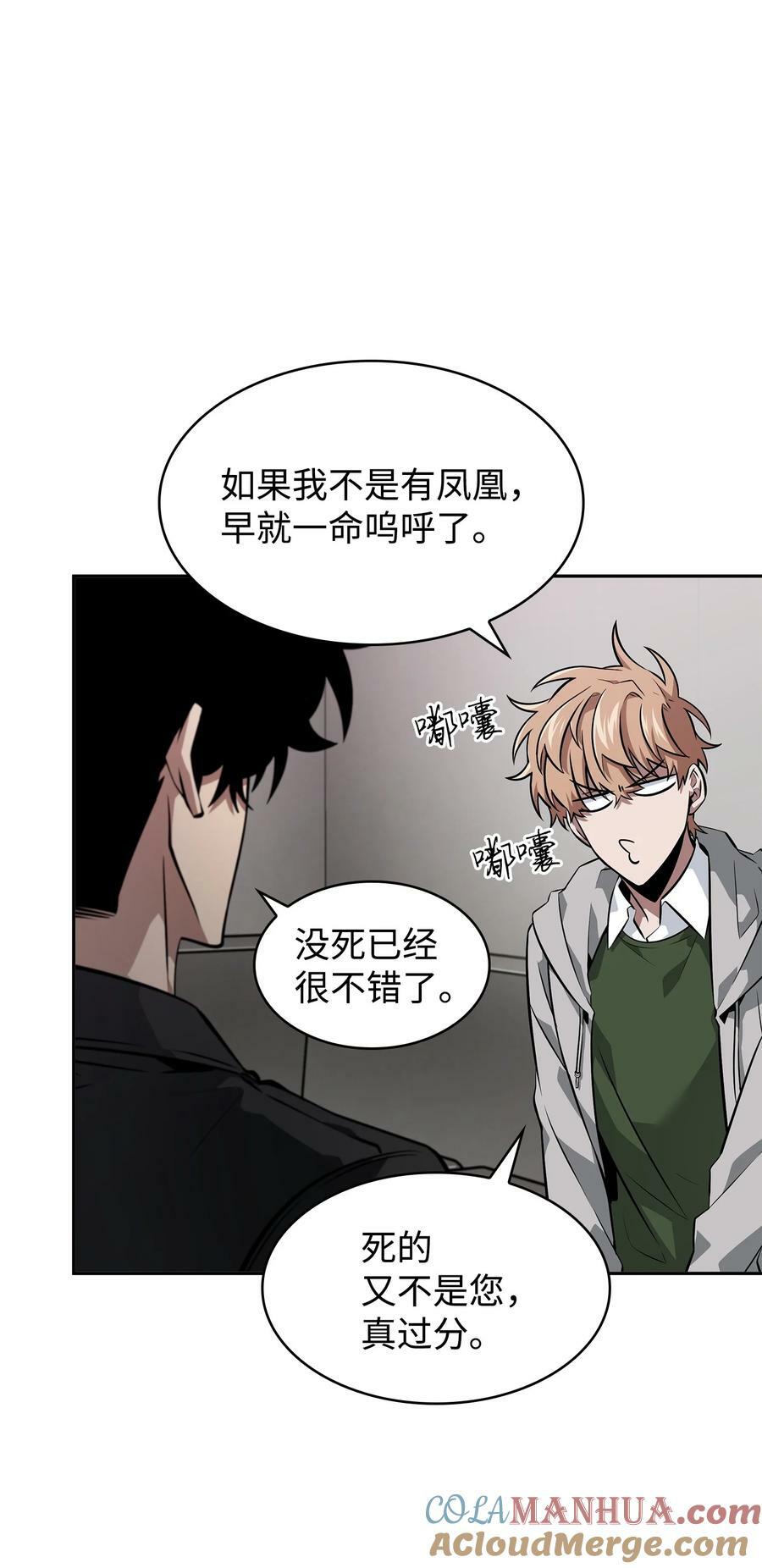 416 对妹妹的爱78