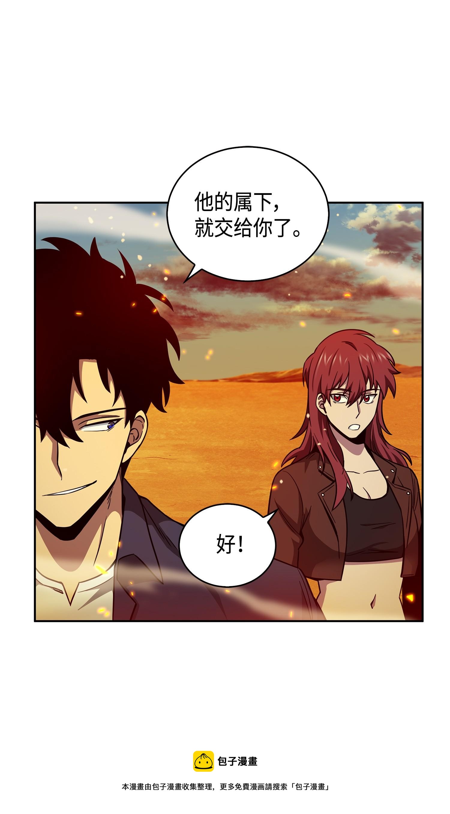 121 我们签约吧40