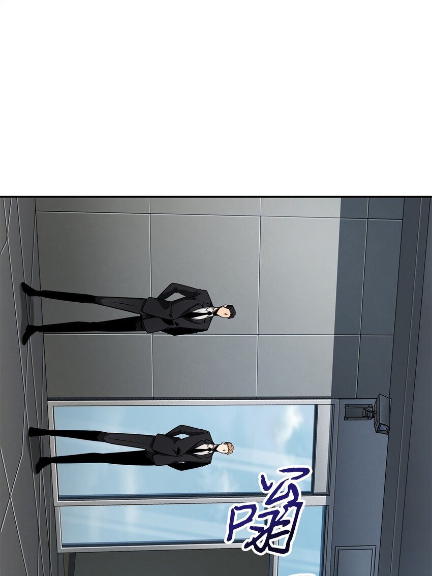 358 养父母57