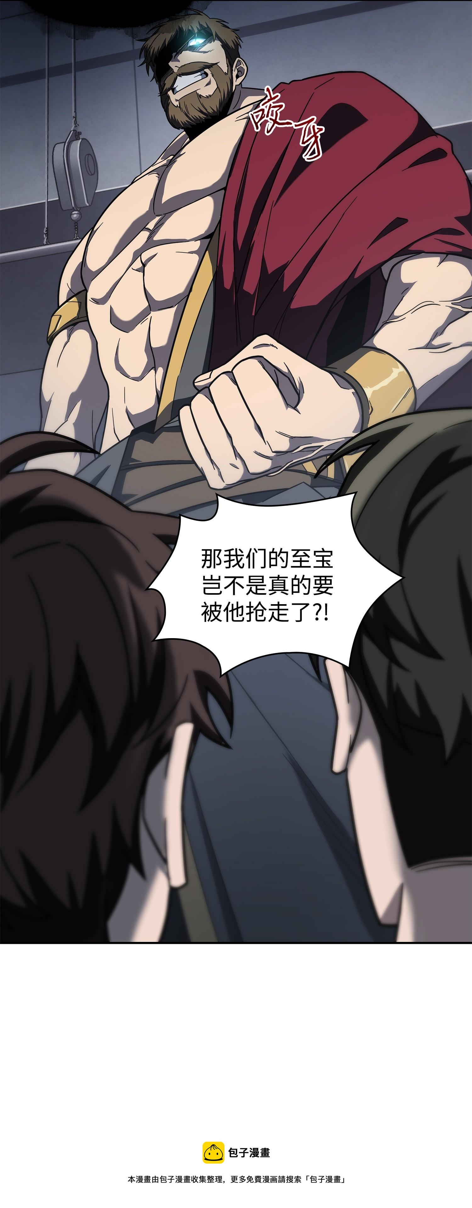 252 挑选4